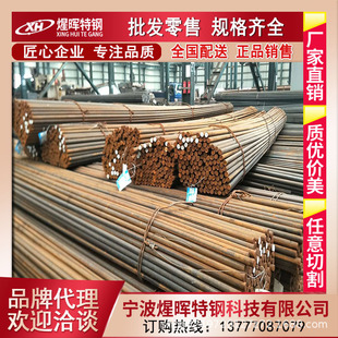 ��������50#̼�Y� 50#�A� 50̖�A���|���r�� 50#̼���