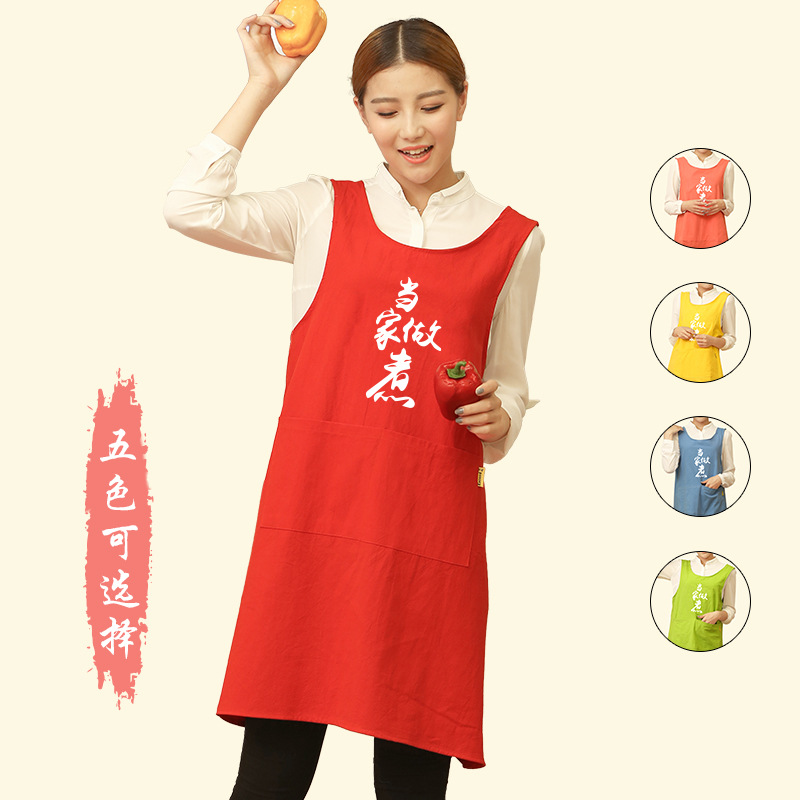 Cocina hogar delantal anti-fouling moda mujer lindo estilo coreano japonés falda trabajo hombres adultos Impresión de logotipo personalizado