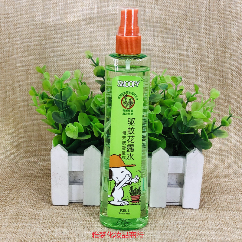 SNOOPY史努比驅蚊花露水180ML驅蚊液清涼舒爽