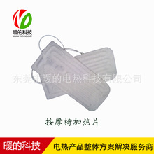 ���Ƹ��NҎ��l��Ƭ��Ħ���l��Ƭ�����l��Ƭ����|�l��Ƭ