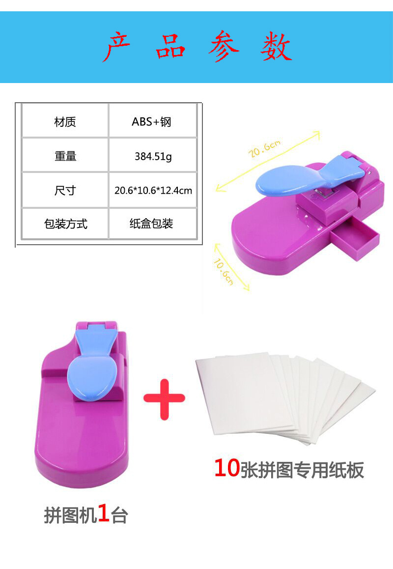 QQ图片20200314122133