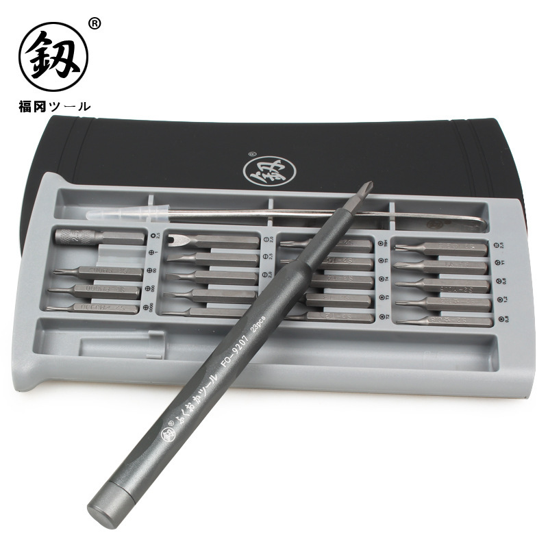 【工厂】供应密螺丝刀套装多用螺丝批组套改锥电讯组合件福冈工具