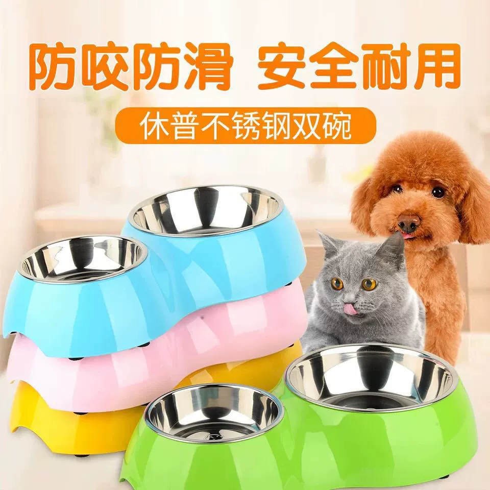Супер хупп собака горшок собака чаша из нержавеющей стали животное кошка чаша двойной чаша Собака миска для риса меламин чаша из нержавеющей стали