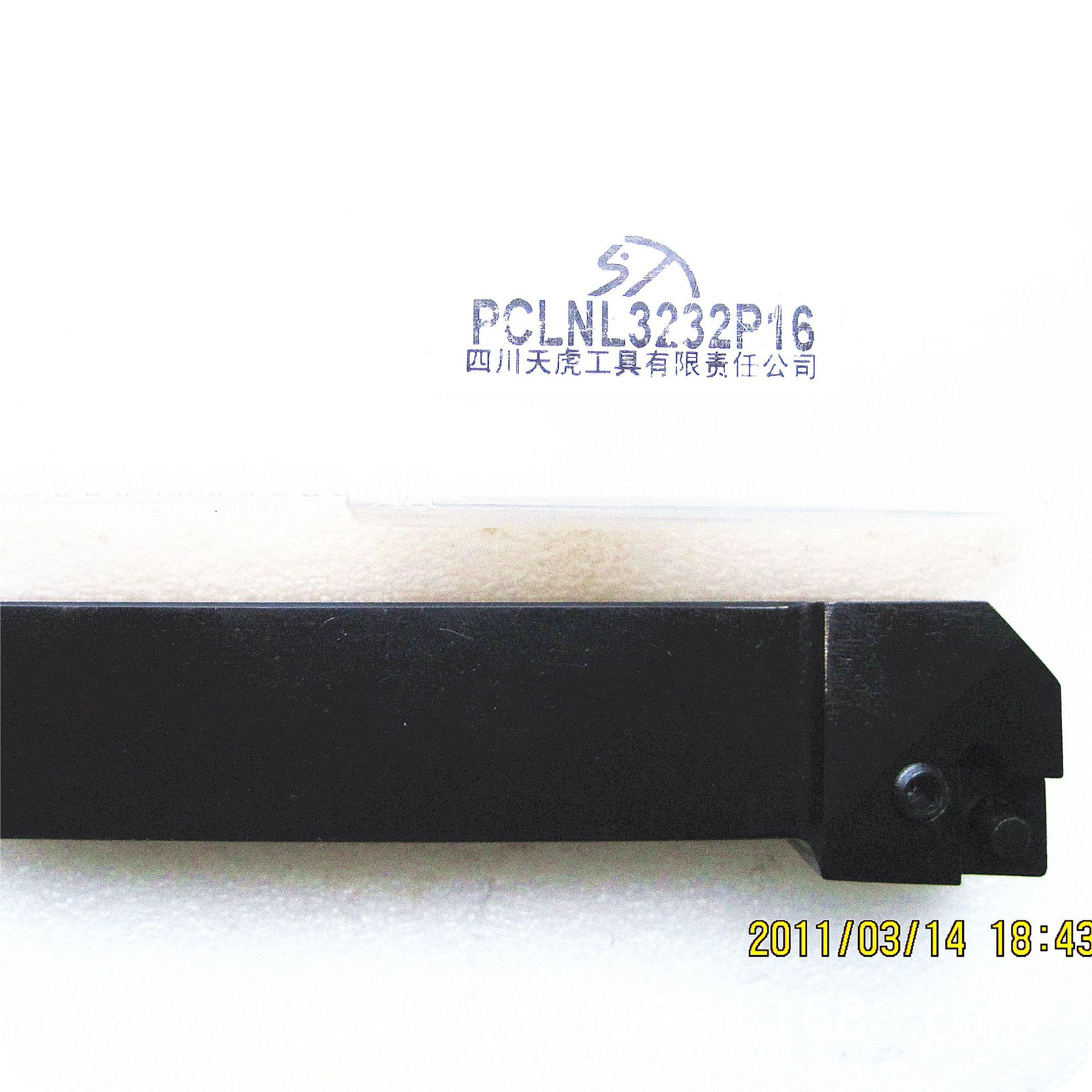 四川天虎杠杆式车刀/P型车刀：PCLNL3232P16