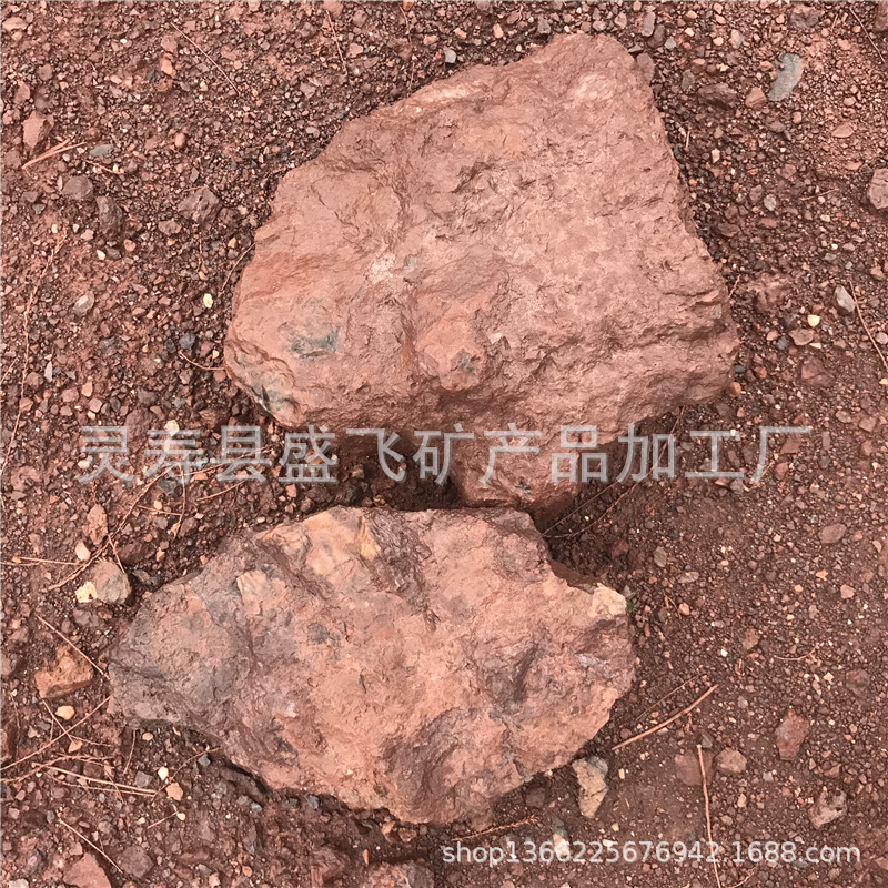 盛飞供应还原铁粉氧化铁红粉赤铁原矿大颗粒量大优惠