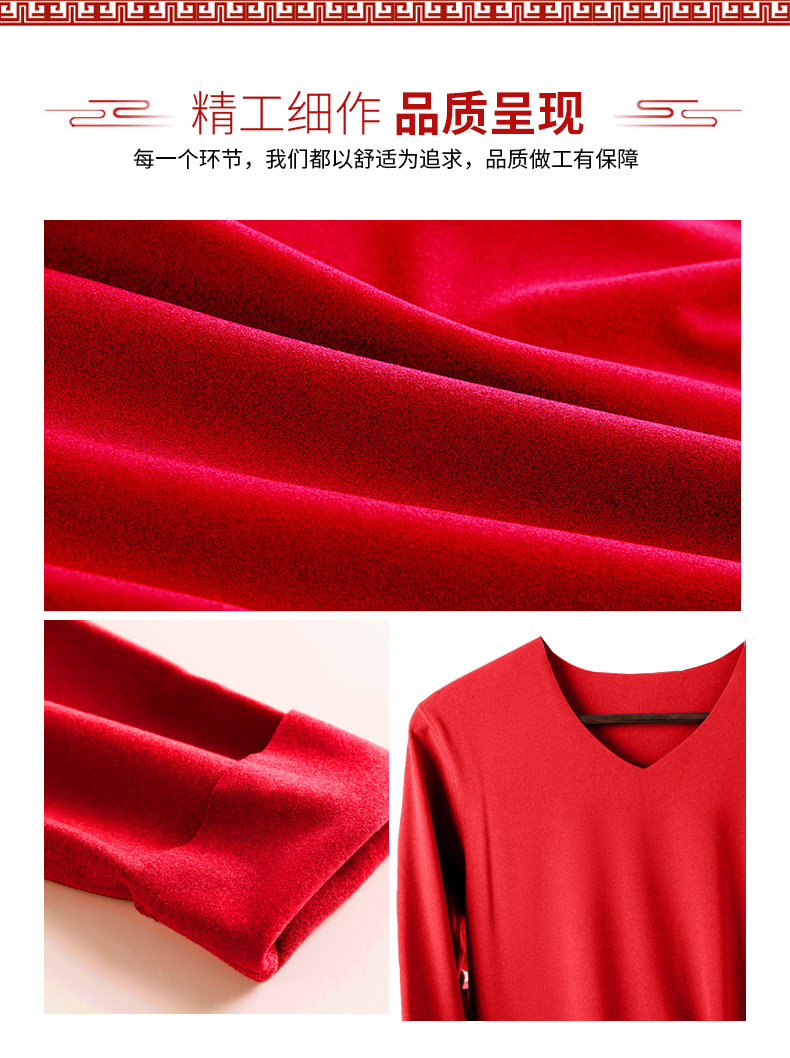 红色保暖详情_13.jpg