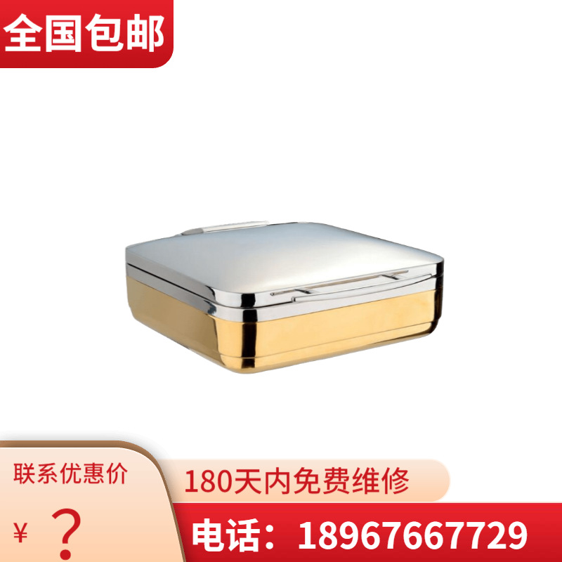 KINGO���󾫹� ���ð�ƽ�����������¯ϵ�� �����豸 ����ֱ��