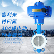 ��ī�w�r�ķ�304��늄ӌ��A���y D971F-10/16QB7�ķ����y늄ӵ��y