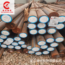 �F؛����34CrMo4�Ͻ�Y���34CrMo4��܈�A䓃r��