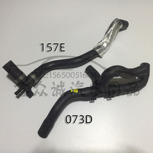 �m����½��_��ɣ���{��Jů�Lˮ��6RD122157E  6RD122073D