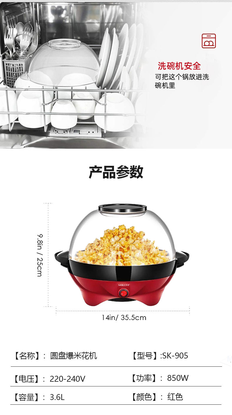 923006d7c239bd98fdeb89b65a7ea1