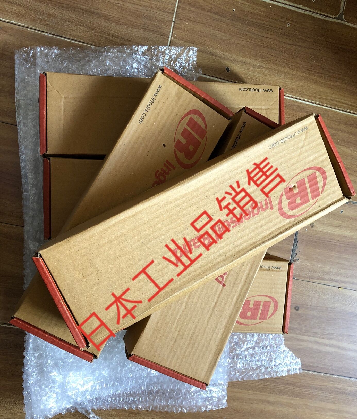 英格索兰 气动螺丝刀 1RPQS1   直柄定扭螺丝刀