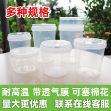 ����M��ƿ�͸ߜ�͸��V��ƿ���N�x�ݾ�������ƿ������ƿ͸��Ӻ�