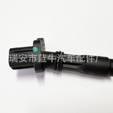 ����������12596663;2134402;SU13346;5S11893