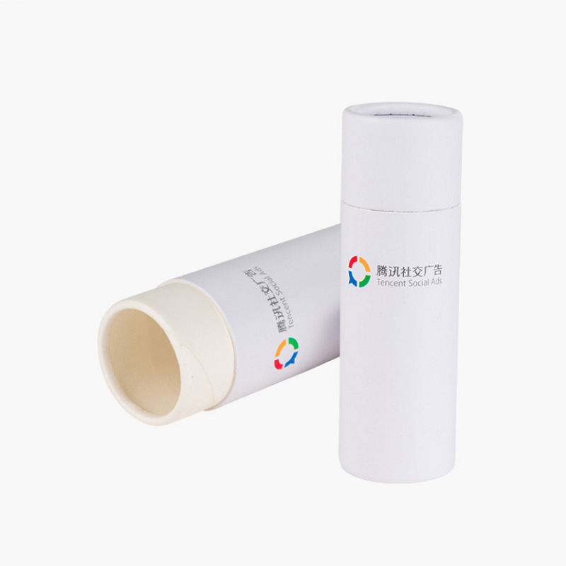 低起订量纯白色彩色印刷纸罐纸筒包装圆筒