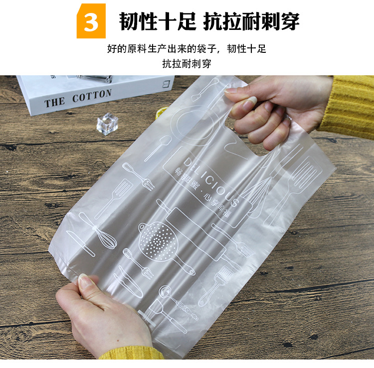 面包袋详情页_12