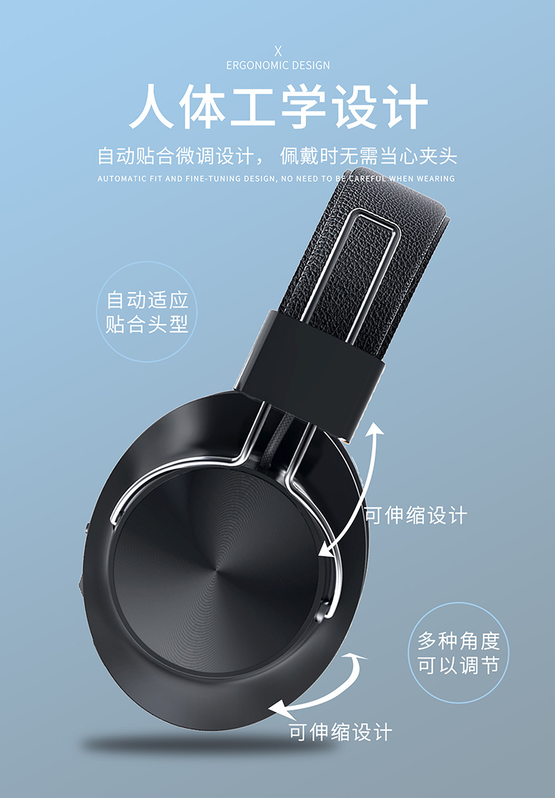 S400详情页场景图10