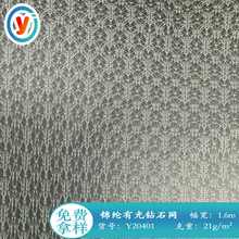 ����r�� �\�]�й��ʯ�W�鼆�W�r����ˇƷ�b�����Ĥ�W��