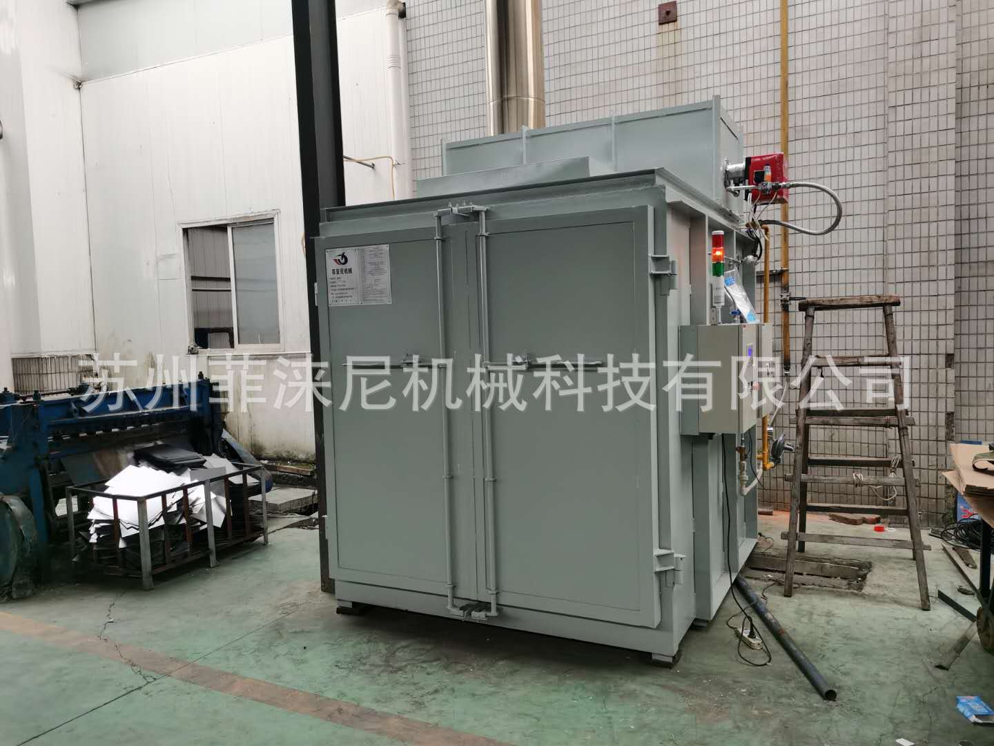 菲亚尼热洁炉剥漆炉退塑炉挂具脱漆炉返工件脱漆塑粉脱漆