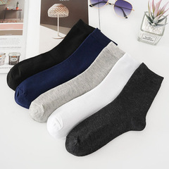 Men's crew socks, 2020 new single color, short socks, shallow mouth, cotton, casual, stall socks