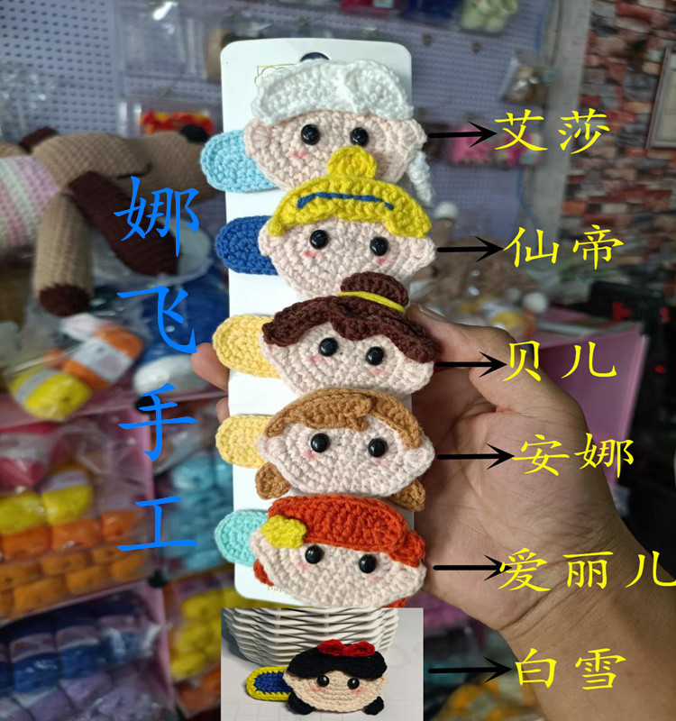 微信图片_2020071616291615_副本_副本