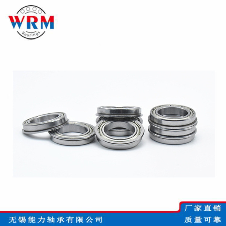 厂家供应 WRM 高速微型法兰轴承 F6903ZZ F6904ZZ 质量优