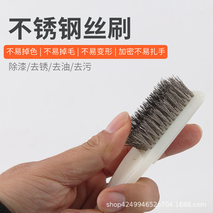 䓽zˢ���PӲë���I�ô�ĥ���撁��N���坍�~�[���P䓽zˢ��С̖