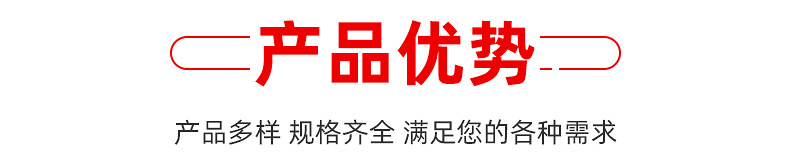 画册印刷厂印制宣传册样本杂志说明书图册宣传单精装书籍画册印刷详情3