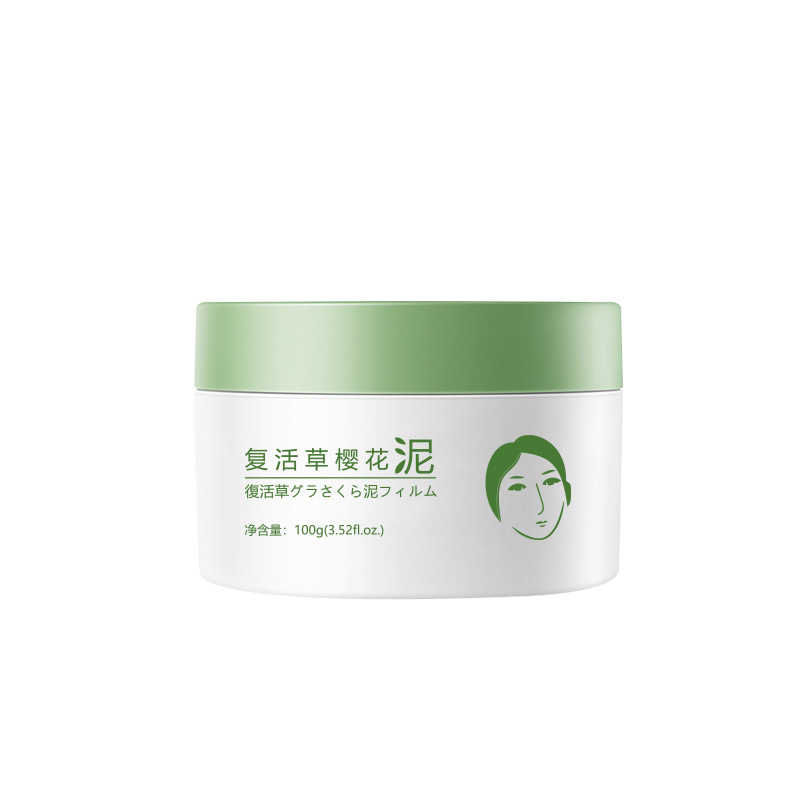 广州盈佳生物科技有限公司