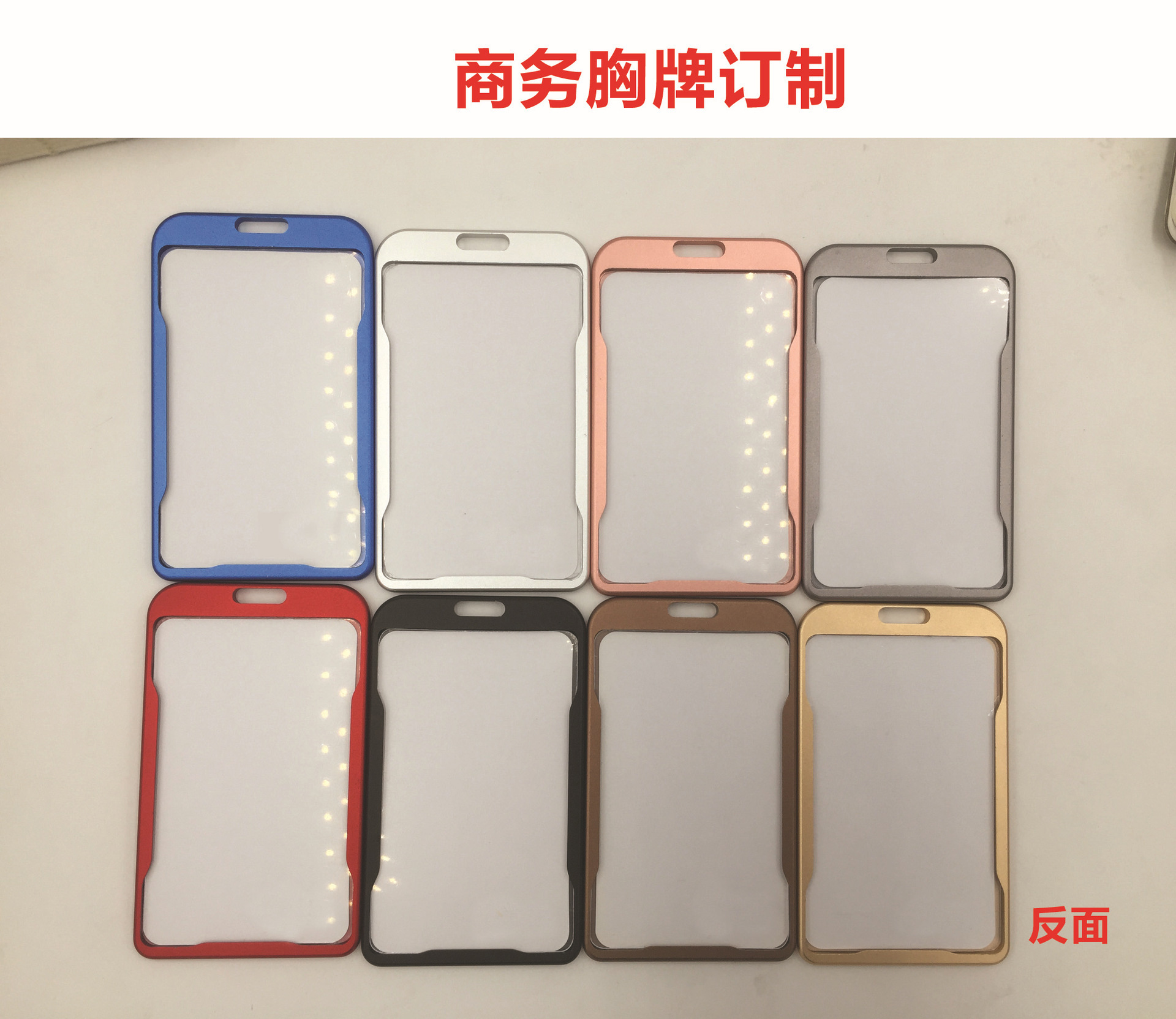 8773080511_444489175