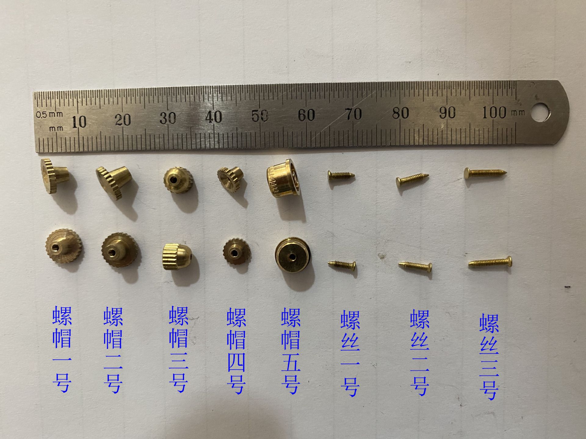 微信图片_20200810112937_副本