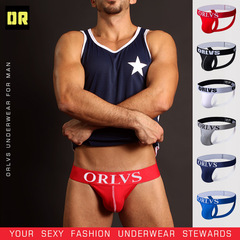 ORLVS Fashion Men's Underwear Sexy Comfortable Seamless Fit Double Pouch Underwear Male Gay Fun T Pant Male Breathable 