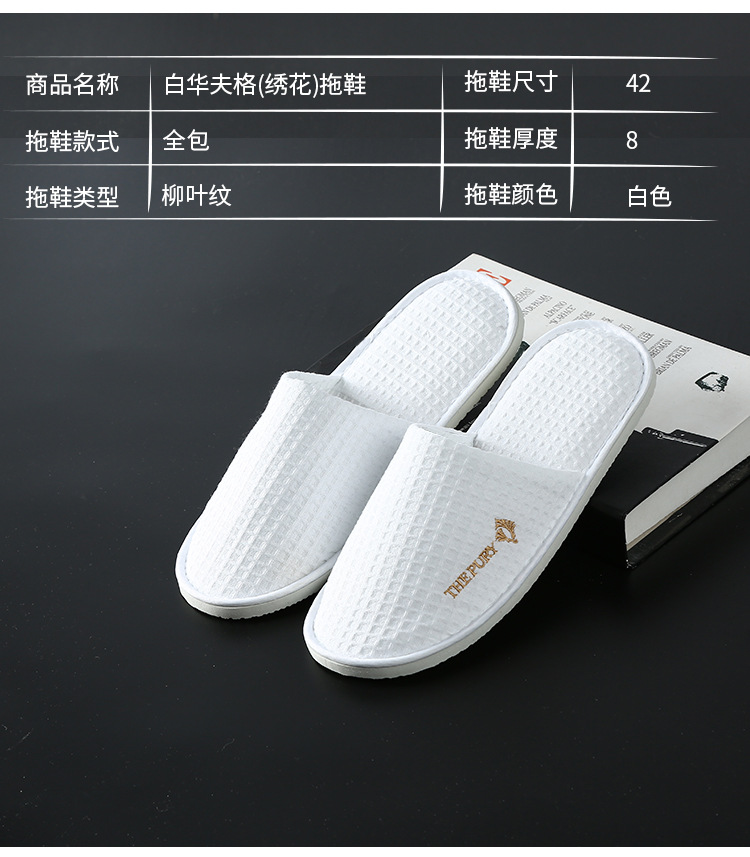 详情16.jpg