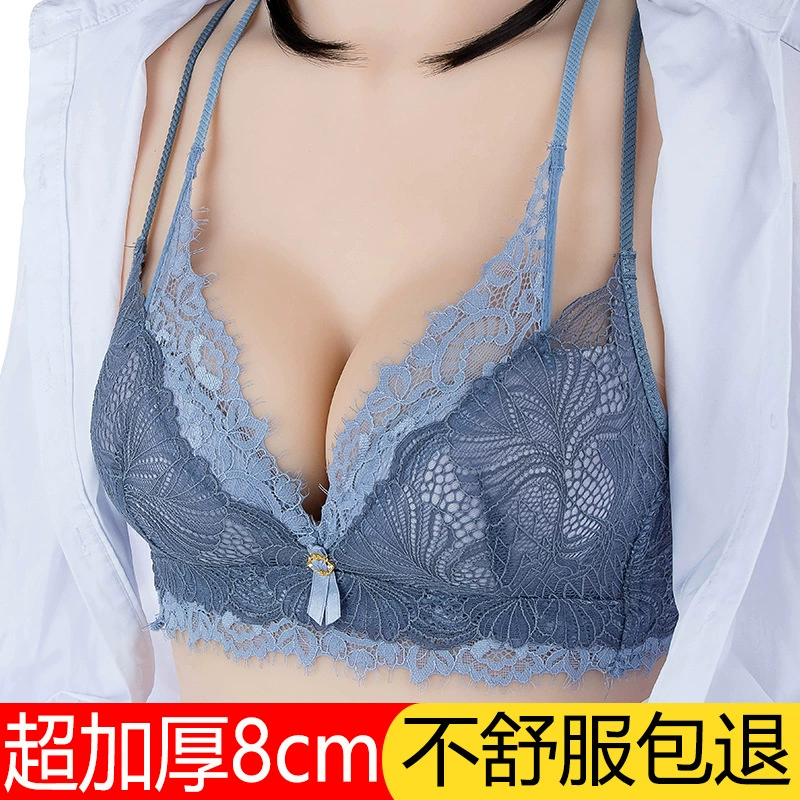 Beauty Back утолщенный высококачественный бюстгальтер маленькая грудь большой 8 см супер толстый пуш-ап коллекция грудь без стального кольца нижнее белье для женщин