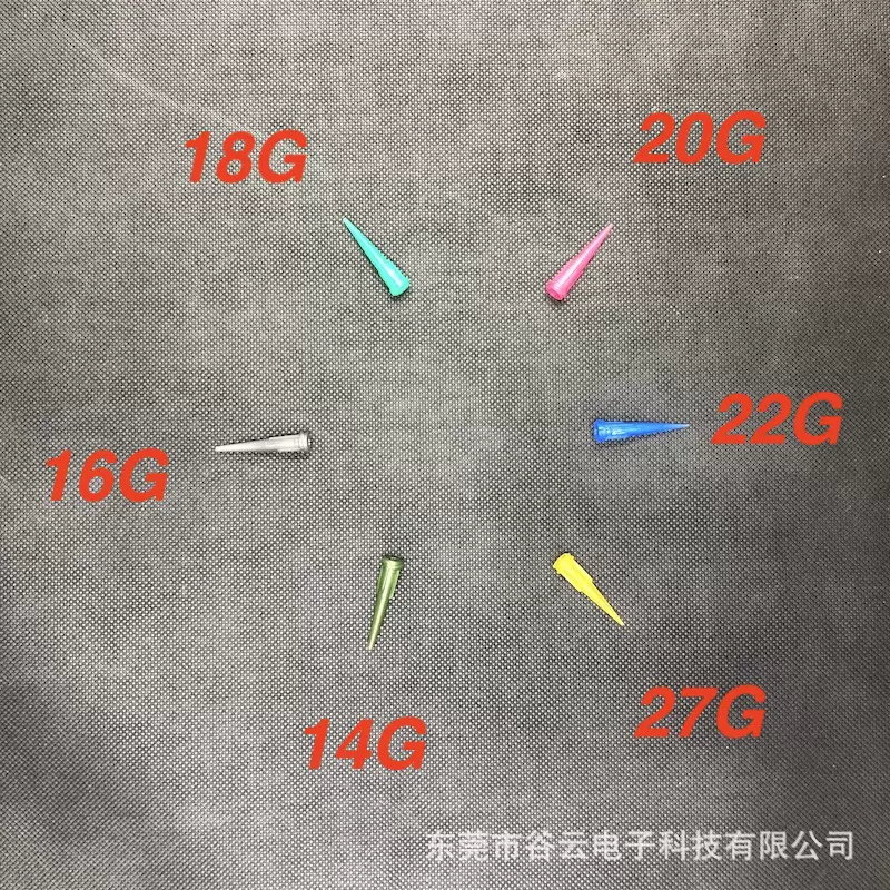 厂家直销胶水ab胶点胶针头点胶阀全塑料针头针咀锥形TT斜式针头