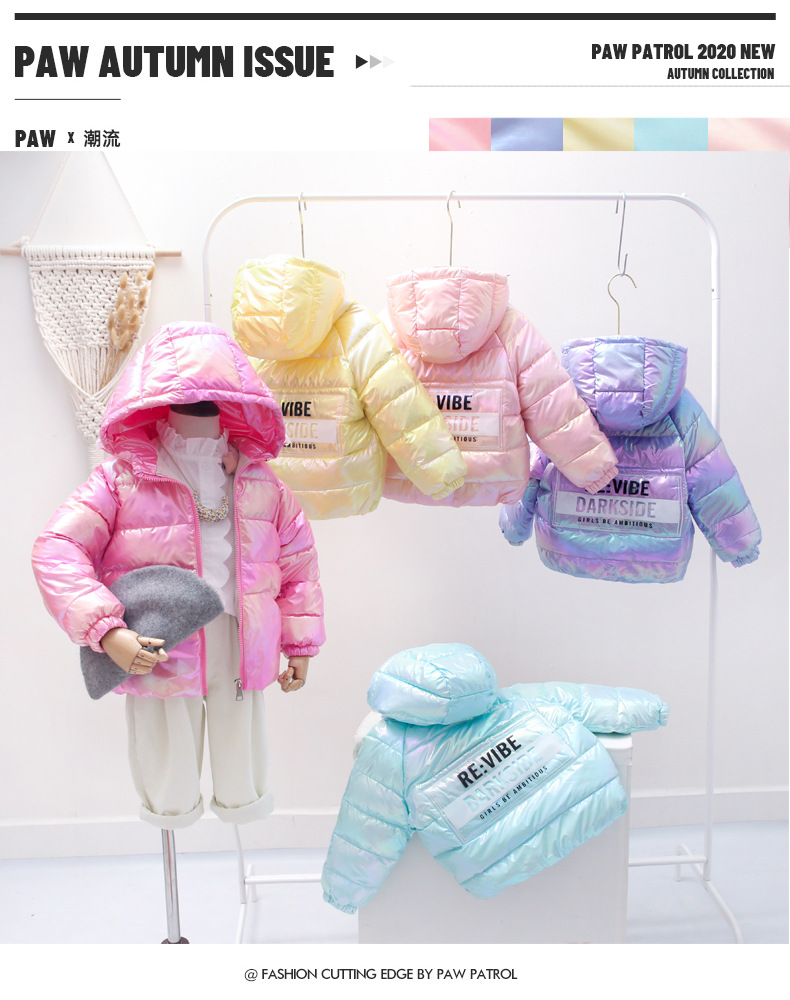 2020新款儿童羽绒服加厚连帽短款男女宝宝羽绒服洋气外套直播货源