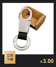 QQ截图20200420140944