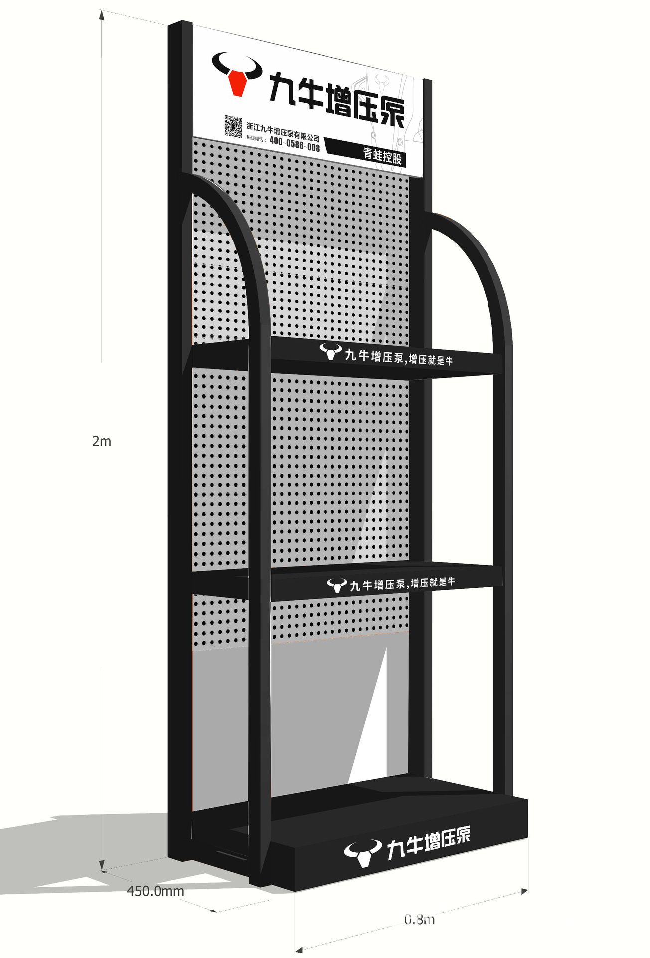 厂家 知名水泵货架批发 知名水泵货架质量 知名水泵展架价格