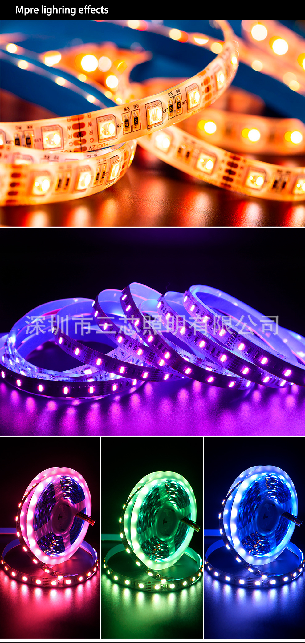 LED灯带12V/24V5050二合一四合一五合一RGBW RGBWW RGB+CCT双色温-阿里巴巴