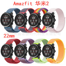 mA2펧ħgNحh펧amazfit stratos펧