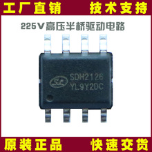 SDH2126�F؛ʿ�m΢������225V�߉����MOS IBGT��оƬ