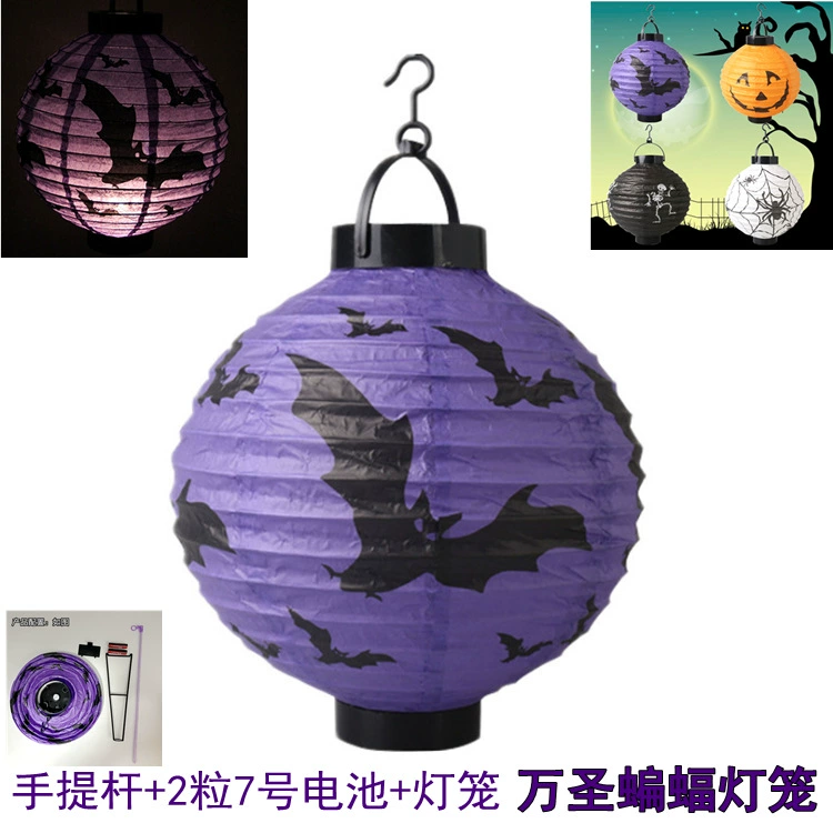 Pumpkin lantern, battery, flashlight, halloween, spider, Birthday gift