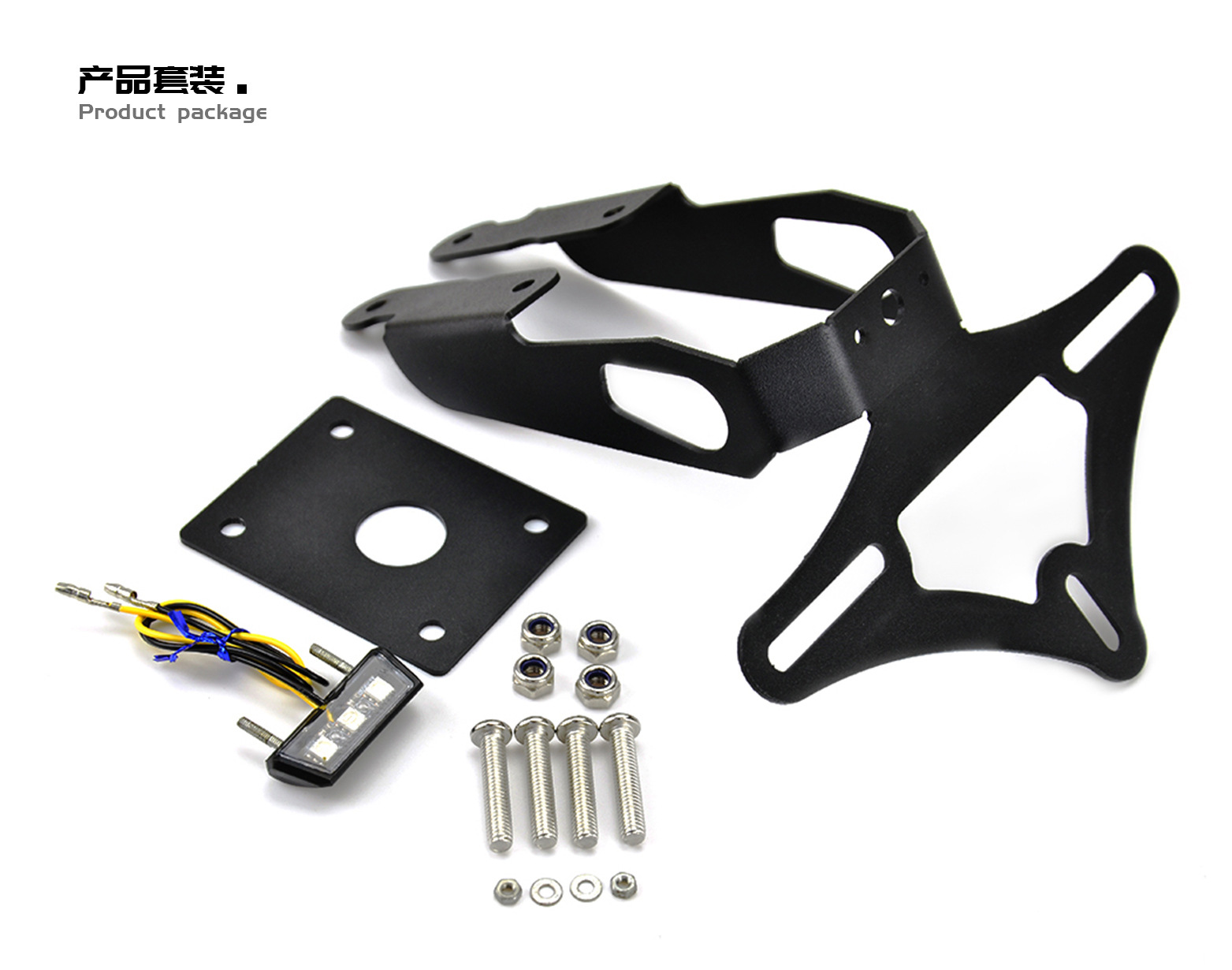 NINJA650 长款