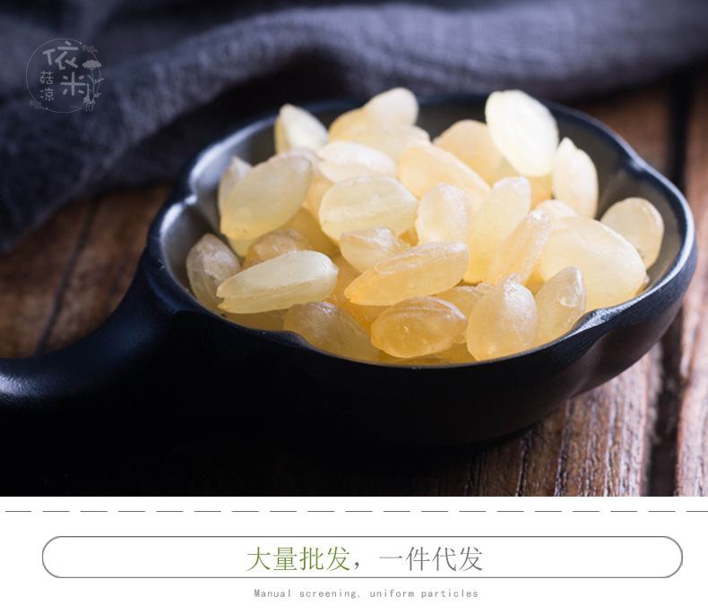Dried Gleditsia Sinensis Seeds Snow Lotus Seed 500g Double Pod Zao Jiao Mi quality and texture