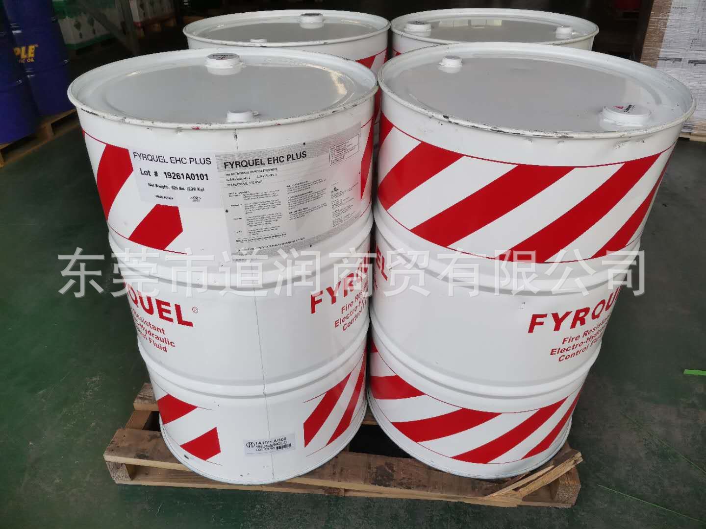 CLARION FOOD MACHINERY HT EP 2 GREASE食品级润滑脂