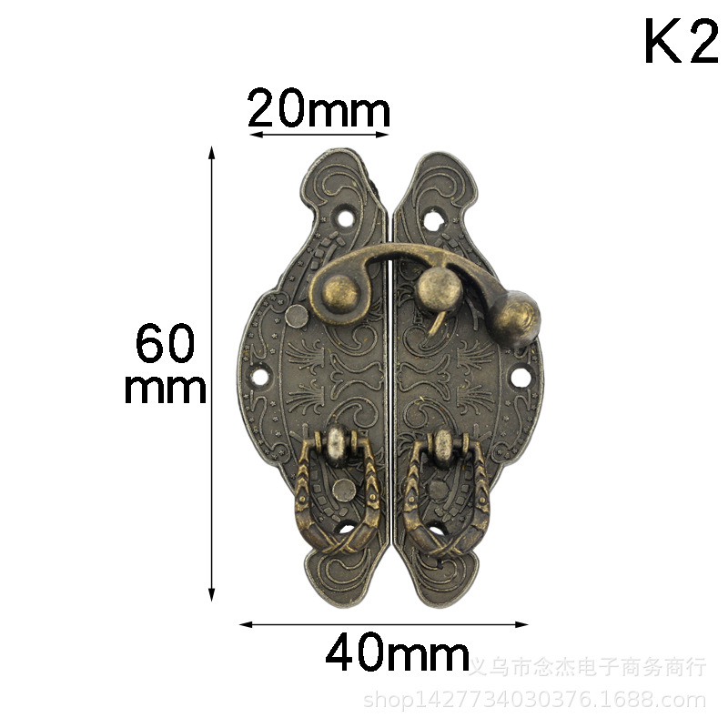 60*40mm仿古面板箱扣橱柜门箱扣插销箱扣对开箱扣装饰扣对开拉手|ru