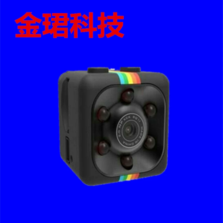 Videocamera, camera, for import