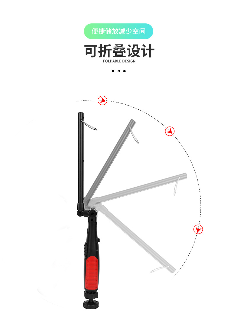 360° Rotating Charging Work Light High Brightness Portable Foldable