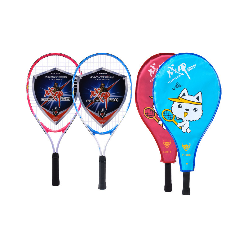 direct deal Armor 1018 children pupil match train aluminium alloy Tennis racket