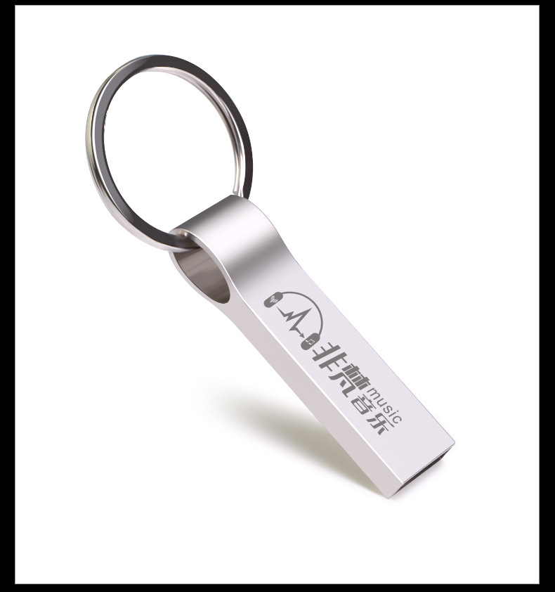 大环扣U盘定制详情258款_07